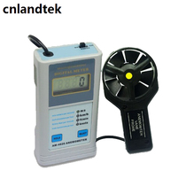 Lantai AM4826 anemometer anemometer anemometer wind speed detector wind tester
