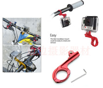 Aluminum Alloy Gopro4 Bicycle Stand 31 8mm Mount Bicycle Clip Gopro Hero3 Accessories