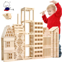 Childrens wooden 100 piece building stick primary color pure wood chip building block model kindergarten intelligence puzzle pile tower toy