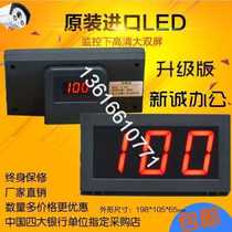  Kangyi banknote counting machine external monitoring Guao banknote counting machine large display number cheap package use find customer service to change the price