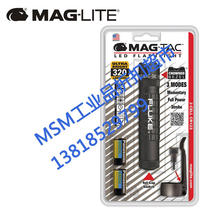 Mag-Lite MAG-TAC Compact LED flashlight SG2LRA6