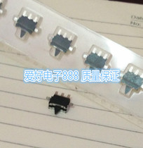 Detection multi-function reset in-line 3-foot limit in place switch Triangle left and right button toggle switch