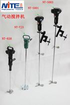 Portable pneumatic mixer Paint ink High power pneumatic clip agitator Clip barrel horizontal plate agitator