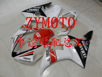 Suitable for YZF R6 03-04-05 full car shell FAIRING board flower can be ordered another screw