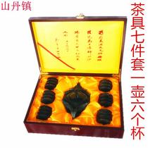 Jiuquan luminous cup Qilian Moyu tea wine wine set affordable jade gift specials