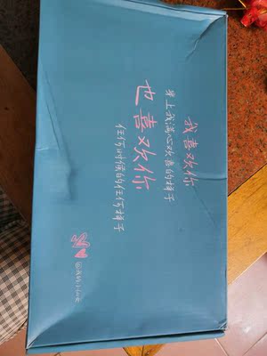 超级少女心的包装，内衣也很少女，我很满意。以后认准了这家店铺。