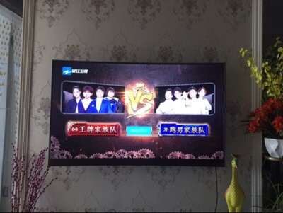 牧腾 MUTENG电视怎么样,如何选购,牧腾 MUTENG电视怎么样，质量烂不烂呢,用后反馈