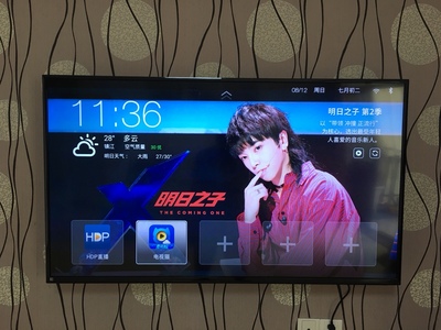 暴风 55X3 55英寸4k高清人工智能语音液晶网络wifi电视tv50 49 60