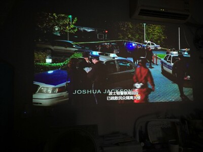 说说坚果投影仪怎么样,三个月使用彻底后悔了,内幕曝光