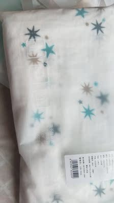 【揭秘】佳韵宝待产包怎么样，质量烂不烂呢,用后反馈