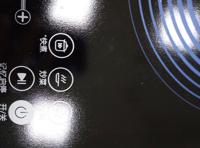 说说苏泊尔SDHCB9E88-210电磁炉怎么样,好不好呢,用后反馈