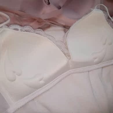 超级喜欢啊 里面有小心心 细节好评 满意啊 第N次买兔子家了