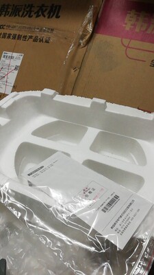 韩派洗衣机口碑怎么样,优缺点,韩派洗衣机怎么样,认真看完再选择,不后悔!
