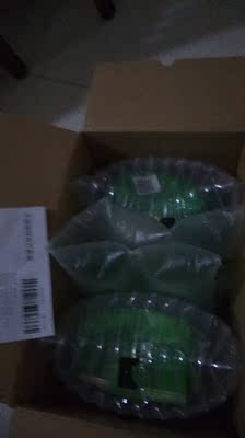 还没喝，包装无破损，喝完追评