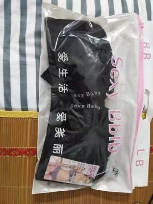 很满意，摸起来很舒服，而且一点色差都没有，颜色特别合我心意，，质量很好，穿在身上特别 舒适不勒胸，穿着透气没有束缚感特别舒服像没穿一样，0束缚，自由自在，物廉价美，内衣的质量很好，透气，穿在身上没感觉，像没穿，但是又不像普通内衣那样没有胸型，还是能托住一点，真的超舒服了，做功没有特别精细，但是这个价格性价比真的超级无敌高了，很喜欢的，拿到手很柔软！无数个赞！