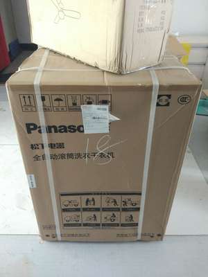 松下洗衣机质量靠谱吗,质量怎么样,松下洗衣机怎么样,认真看完这文章,恍然大悟