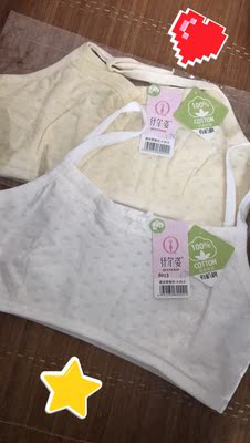 宝贝满足我的期待 很喜欢 摸起来质感很好✌🏻 宝贝满足我的期待 很喜欢 摸起来质感很好✌🏻