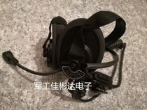 Repair: Headphones to receive the TBR-120-121-133-134-115-116 type