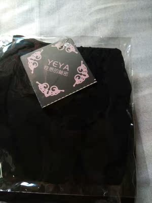 此用户没有填写评价。 此用户没有填写评价。