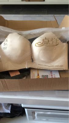 非常好，我已多次购买了。