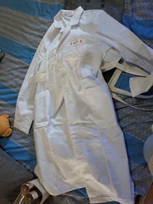 哈哈哈哈哈哈 曾轶可 爱 我的偶像 衣衣质量好 刚刚拿到的 哈哈哈哈哈哈 穿了一下