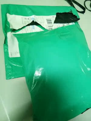 宝贝收到，包装非常好，手感满好，价格便宜。