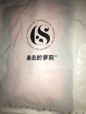 还不错阿，挺厚实。不知道会不会掉色？如果穿的好，会经常光顾的。