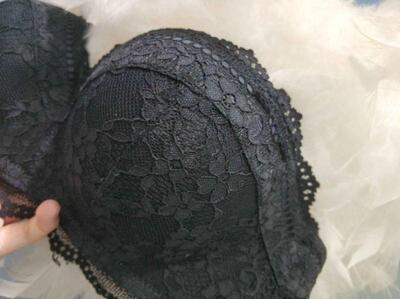 质量不错，一上身效果就出来了，升cup分分钟的事。关键还舒服，一般都说聚拢的内衣都勒得很，可是这款不会耶。黑色很性感的说，简直不能再好了，灰常灰常地满意，穿上身好看得不要不要的，以后还来。