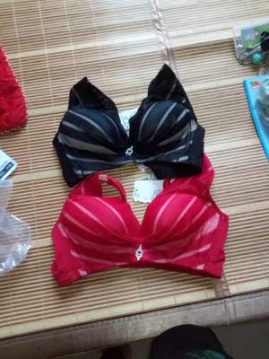 内衣收到了，挺好的。质量很不错，码数挺正，穿上很舒服，卖家人很好，也很有耐心的解答，物流快，这个价格买到两件内衣确实挺划算，和我想象中的差别不大，大家放购买的吧，为这款内衣赞赞赞