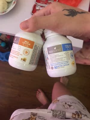 今天开始吃了，希望宝宝吃了身体棒棒