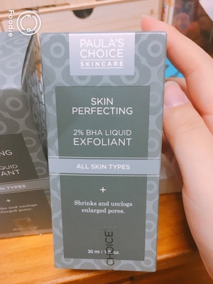 【揭秘】真相解密:宝拉珍选护肤品属于什么档次,真的是美国品牌吗?