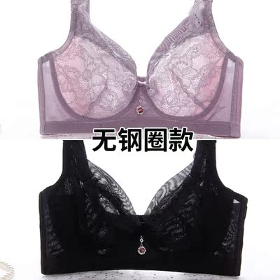 是薄款的文胸，面料柔软，透气性很好，颜色清亮干净，号码准，质量和图片相符，赶紧用水洗了，没有走型，颜色没有色差，也不掉色，大小合适，面料柔软，很满意。