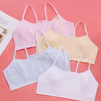 很不错,女儿很喜欢,以后会一直来这里买的 很不错,女儿很喜欢,以后会一直来这里买的