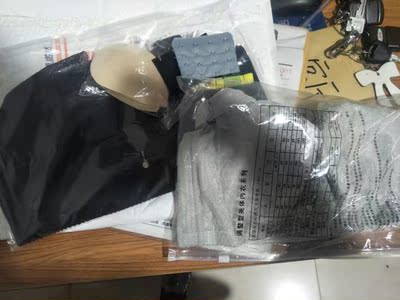 试了一下，很舒服，还送了小礼品，质量做工都很满意