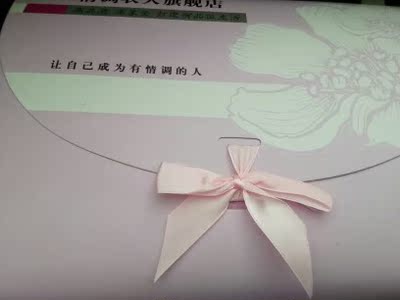 好品质，物流也很快，关键是质量好，柔软细腻有弹性。