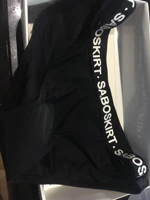 完美，有压力减肥了