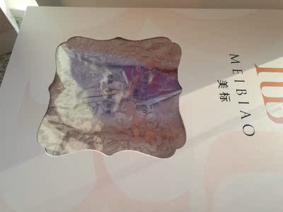 包装很好，还没试穿，摸着手感很好，卖家很有耐心