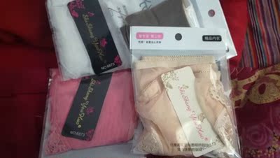 还送一双袜子谢谢😜