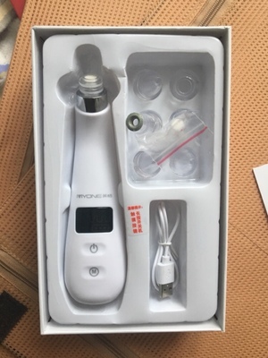 吐槽美悟黑头仪怎么样，美悟吸黑头神器好用不？真的有用吗？