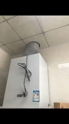 Vatti/华帝 CXW-270-i11088顶吸式抽油烟机壁挂式吸油烟机大吸力