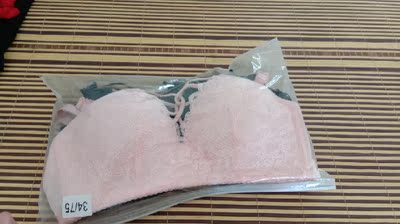 很好看，摸起来也很舒服。