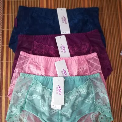 和图片一样 挺好。 和图片一样 挺好。