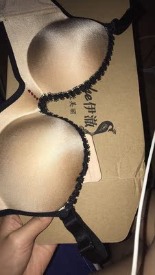 宝贝聚拢效果很好哦，满意，推荐购买！