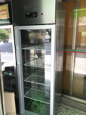 讨论华臣冰柜怎么样,曝光了是真假,华臣冰柜质量烂不烂呢