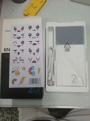 调查心得魔睿充电宝怎么样，真相如何,看过才知