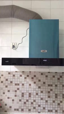 Vatti/华帝 CXW-270-i11088顶吸式抽油烟机壁挂式吸油烟机大吸力