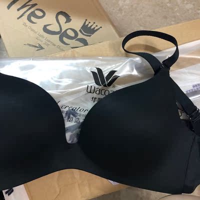 嗯，试了试，很满意