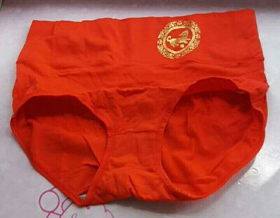 明年本命年了，先买好了备用，准备明年一整年穿着红裤头辟邪，哈哈哈～希望不掉色，是纯棉的。