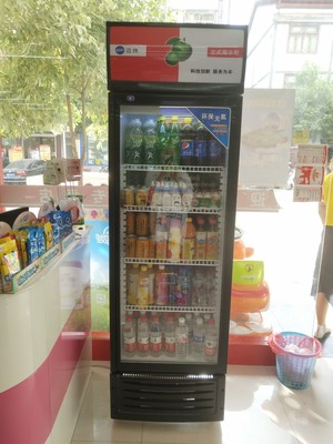 迈玮展示柜冷藏饮料柜冰柜商用单门双门立式开门保鲜啤酒超市冰箱