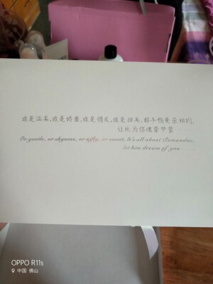 美美哒，质量也好！！